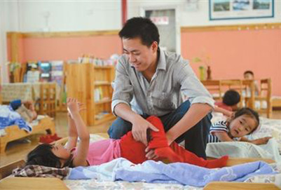 贵阳现代幼师学院如何培养幼师保护幼儿的生命安全