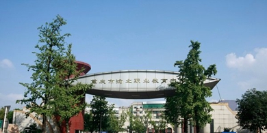 学校大门